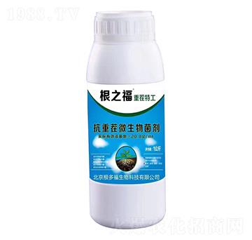 ƿ�b���ز�΢�������-�ز��ع�-���ร