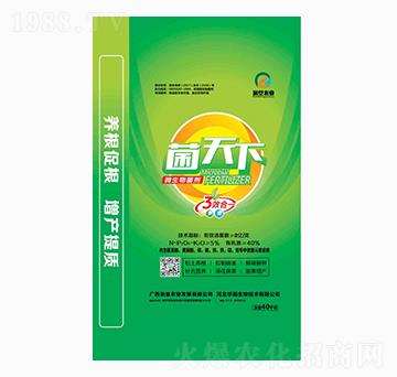 �����������-������-��(r��n)���r(n��ng)�I(y��)