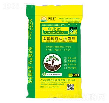 ˮ����΢�������-��ӭ�S-��(r��n)���r(n��ng)�I(y��)