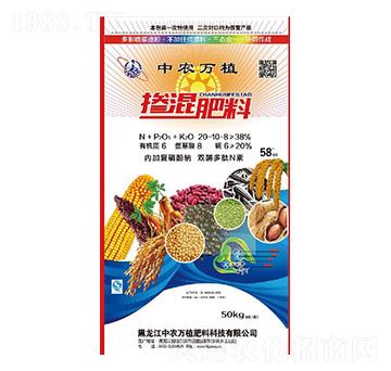 50kg�������20-10-8-���r(n��ng)�f(w��n)ֲ