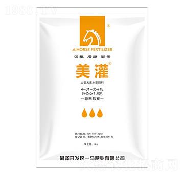 ����Ԫ��ˮ�ܷ�4-31-35+TE-����-һ�R���B(t��i)