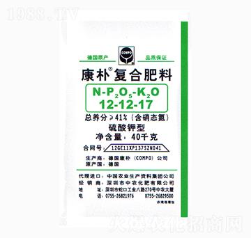 ����ͺϷ�12-12-17-����