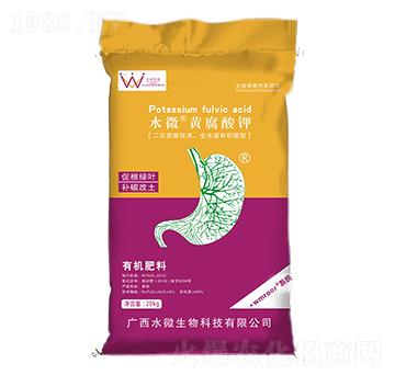 �ЙC(j��)����-ˮ΢�S�����-ˮ΢����