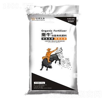 ��ţ�����ЙC(j��)����-ˮ΢����