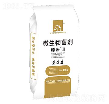 ΢�������-����III-һ�R���B(t��i)