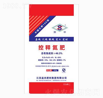 40kg��ጵ���-���r(n��ng)