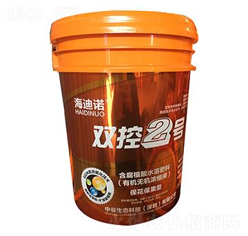 ���������ͺ���ֲ��ˮ�ܷ���-�p��2̖(h��o)-�����Z-��M(m��n)��