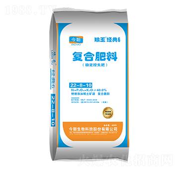 復合肥料22-8-10-瑯玉經典6-今朝生物