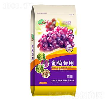 葡萄專用生物菌肥-希星肥業(yè)