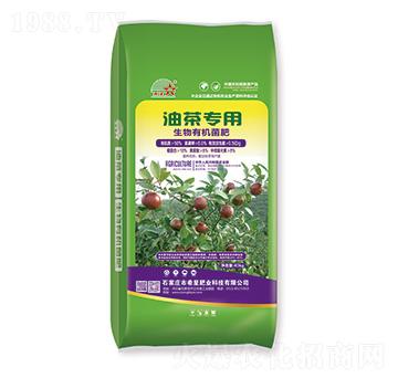 油茶專用生物有機(jī)菌肥-希星肥業(yè)