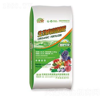 生物有機(jī)菌肥-希星肥業(yè)