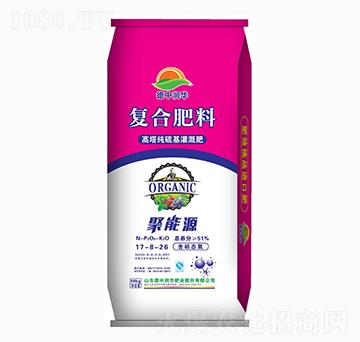 ����������ͺϷ���17-8-26-����Դ-���Н��A