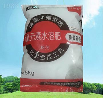 大量元素水溶肥粉劑-潤(rùn)源興禾