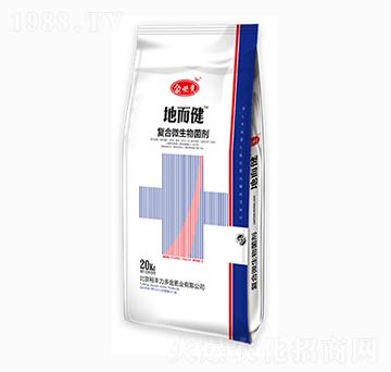 �ͺ�΢�������-�ض���-��؁�