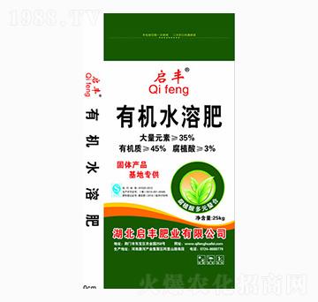 �ЙCˮ�ܷ�-���S