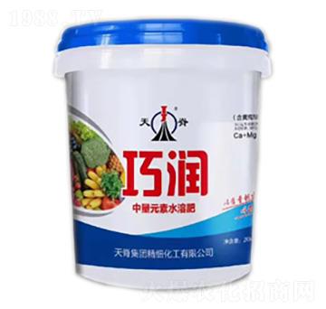 中量元素水溶肥-巧潤-天脊