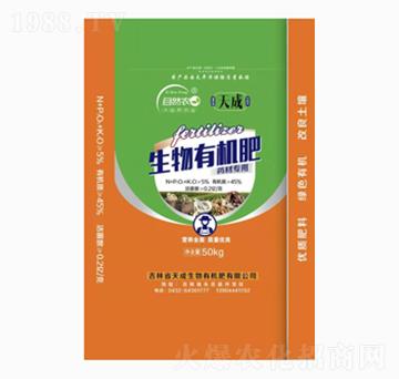 ˎ�Č��������ЙC(j��)��-��Ȼ�r(n��ng)-�������