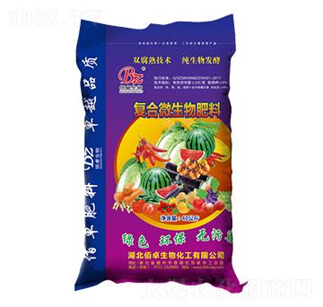 �ͺ�΢�������-��׿����