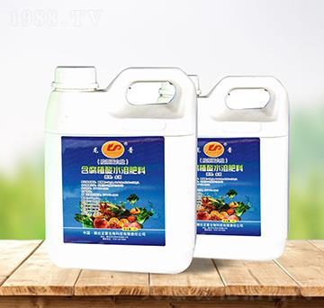 ����ֲ��ˮ�ܷʣ��~�挣�ã�-��������