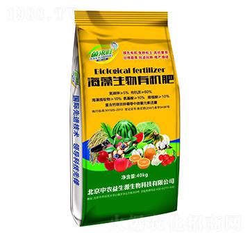 60%海藻生物有機肥-中農(nóng)益生源