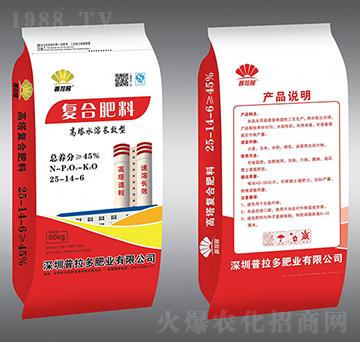 ����ˮ���LЧ�͏�(f��)�Ϸ���25-14-6-������-�|�S�ʘI(y��)