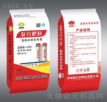 ����ˮ���LЧ�͏�(f��)�Ϸ���30-5-5-������-�|�S�ʘI(y��)