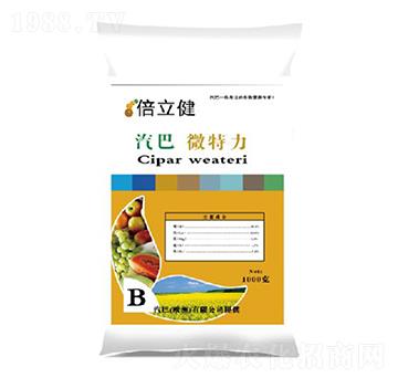 微特力-倍立健-汽巴農(nóng)業(yè)