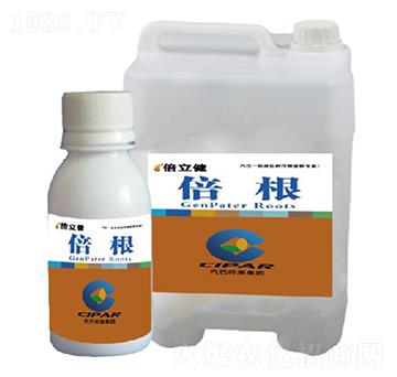 倍根-倍立健-汽巴農(nóng)業(yè)