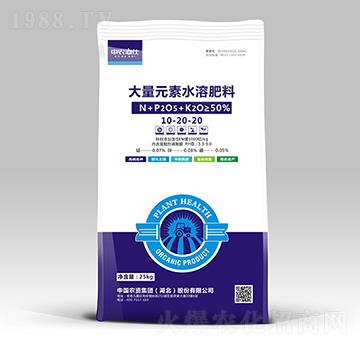 ����Ԫ��ˮ�ܷ���10-20-20-�r(n��ng)�Y���F(tu��n)