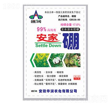 17%������-�A���r(n��ng)��