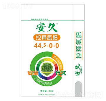 ��ጵ���44.5-0-0-����-��˹�Z��