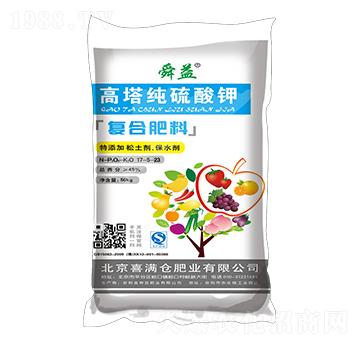 50kg����������⛏�(f��)�Ϸ���17-5-23-˴��-ϲ�M�}