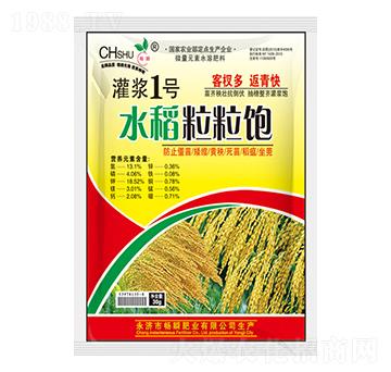 ˮ�������-���{1̖-��˲