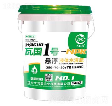 �����͑Ҹ�Һ�wˮ�ܷ�350-70-80+TE-�߇�(gu��)1̖(h��o)-���߇�(gu��)�r(n��ng)�I(y��)