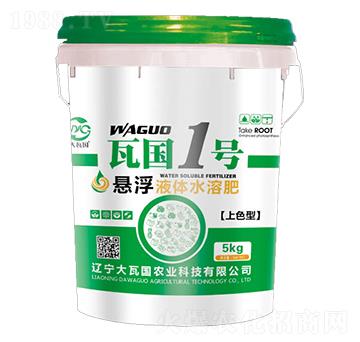 ��ɫ�͑Ҹ�Һ�wˮ�ܷ�-�߇�1̖-���߇��r(n��ng)�I(y��)