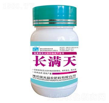 �ѹ��(l��i)����������߮a(ch��n)��(zhu��n)