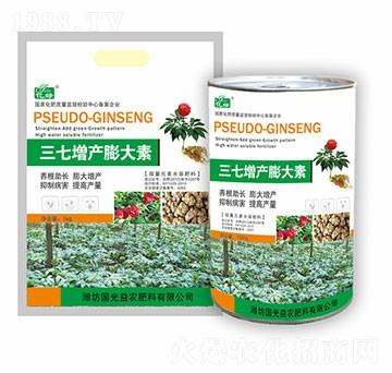 �������a(ch��n)�����-��(gu��)����