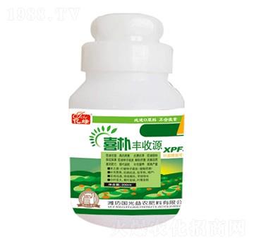 ϲ���S��Դ-��(gu��)�����r(n��ng)