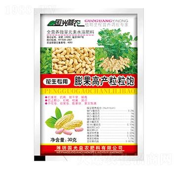 ��������߮a(ch��n)�����-��(gu��)