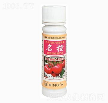 番茄促控增產靈-名控-中天肥業(yè)