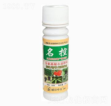 通用型瓜菜促控增產肥-名控-中天肥業(yè)
