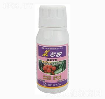 蔬菜專用含氨基酸水溶肥料-菜多收-中天肥業(yè)