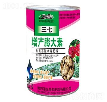 �������a(ch��n)�����-��(gu��)����