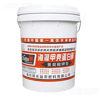 ����ך�����ø-��(gu��)����