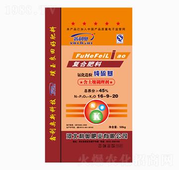 �������(f��)�Ϸ���16-9-20-���W