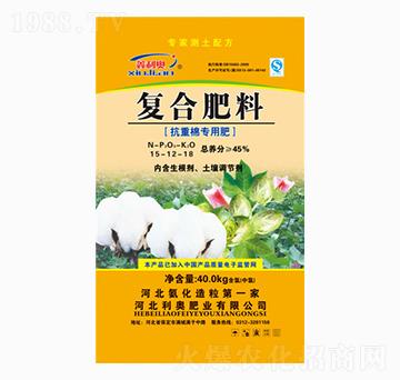 �����ތ��Ï�(f��)�Ϸ���15-12-18-���W