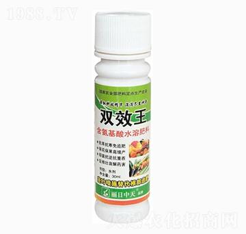含氨基酸水溶肥料-雙效王-中天肥業(yè)