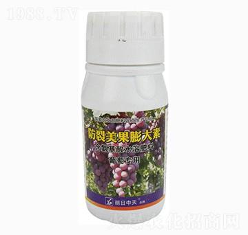 葡萄專用防裂美果膨大素-中天肥業(yè)