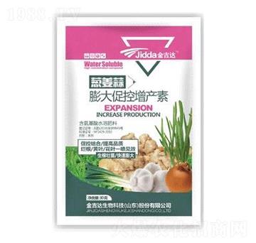 �[�������ٿ����a(ch��n)��-���_(d��)