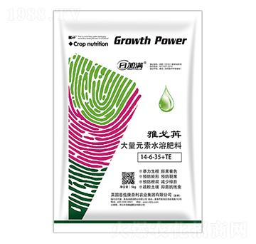 ����Ԫ��ˮ�ܷ���14-6-35+TE-�Ÿ���-����Դ�ʘI(y��)